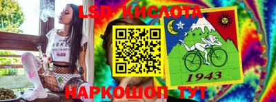 амфетамин Боровичи