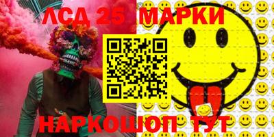 амфетамин Боровичи