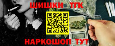 амфетамин Боровичи