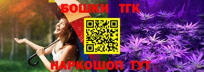 амфетамин Боровичи