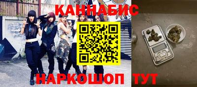 амфетамин Боровичи