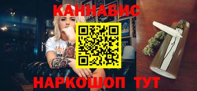 амфетамин Боровичи