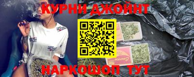 амфетамин Боровичи