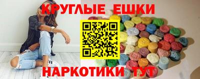 стаф Братск