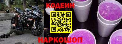 сатива Брянск